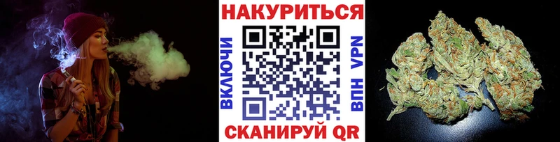 Магазин наркотиков Меленки mega онион  Галлюциногенные грибы  Гашиш  Альфа ПВП  Метамфетамин 