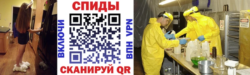 АМФЕТАМИН 98% Меленки