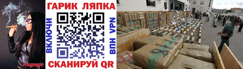 где купить наркоту  Меленки  ГАШ hashish 