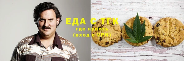 первитин Коряжма