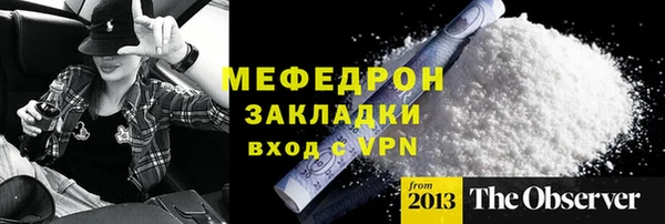 прущий лед Киренск