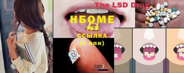 прущий лед Киренск