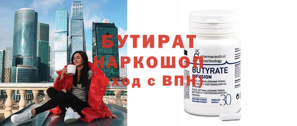 прущий лед Киренск