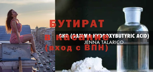 первитин Коряжма