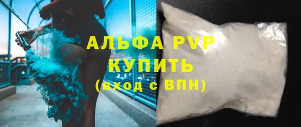 наркотики Кинешма