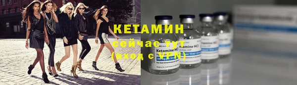 первитин Коряжма