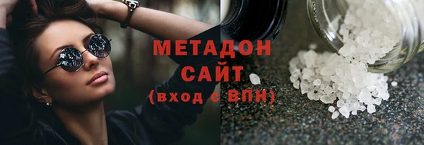 кокаин колумбия Карталы