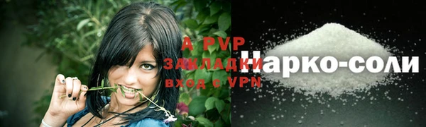 прущий лед Киренск
