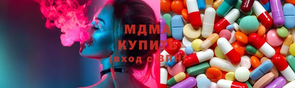 прущий лед Киренск