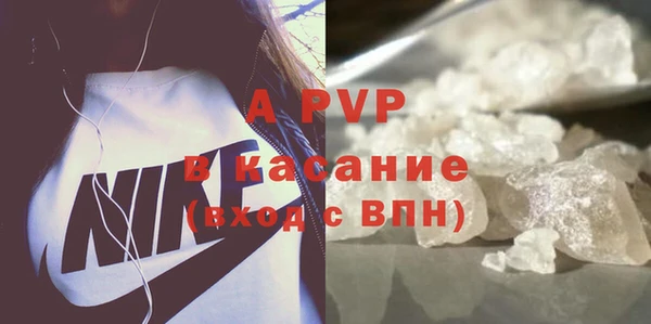 наркотики Кинешма