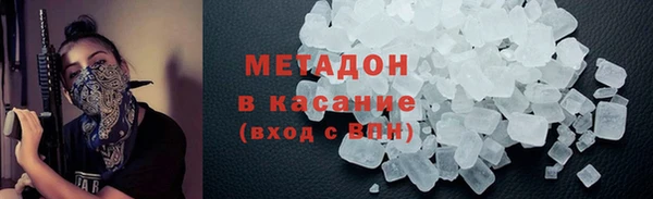 прущие крисы Костерёво