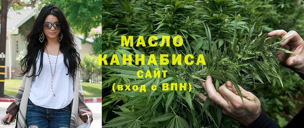 бутик Киреевск