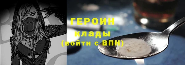 дживик Корсаков