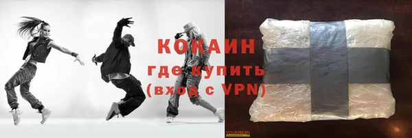 первитин Коряжма