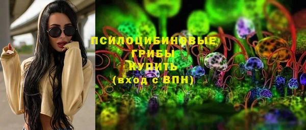 бутик Киреевск