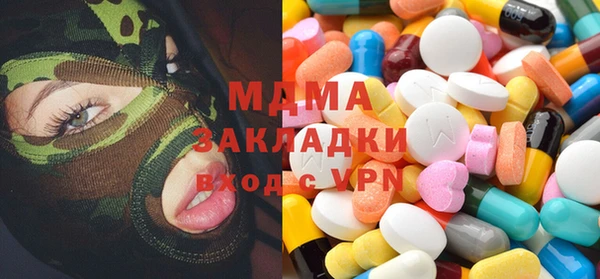 наркотики Кинешма