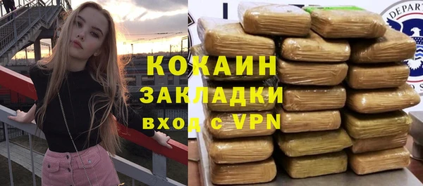 прущие крисы Костерёво