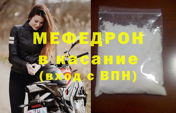 первитин Коряжма