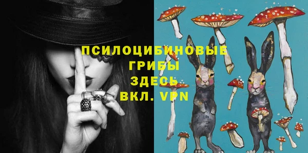 бутик Киреевск
