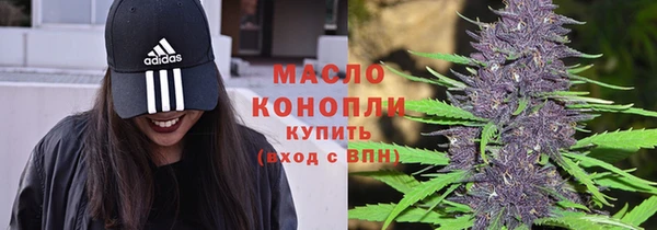 первитин Коряжма