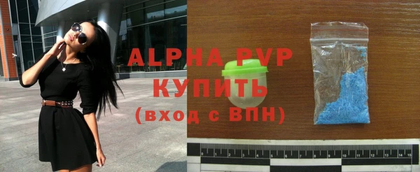наркотики Кинешма