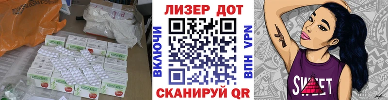 ЛСД экстази ecstasy Меленки