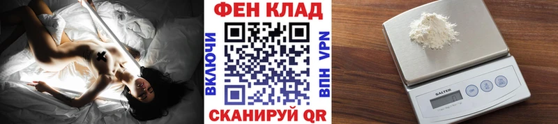 Метамфетамин Декстрометамфетамин 99.9%  как найти   Меленки 